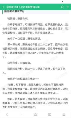 办理菲律宾清关完几个月之后可以不用办理 详细为您解答